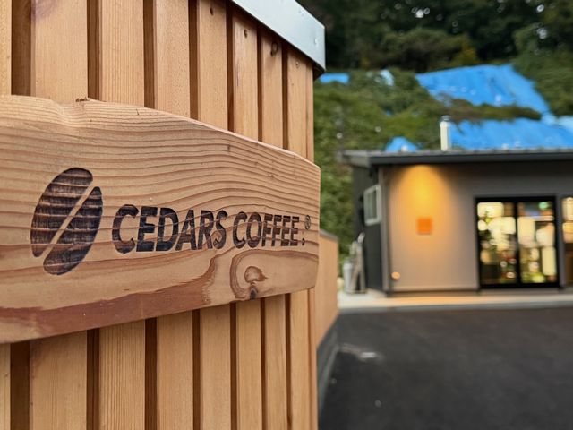 商業店舗イメージ3